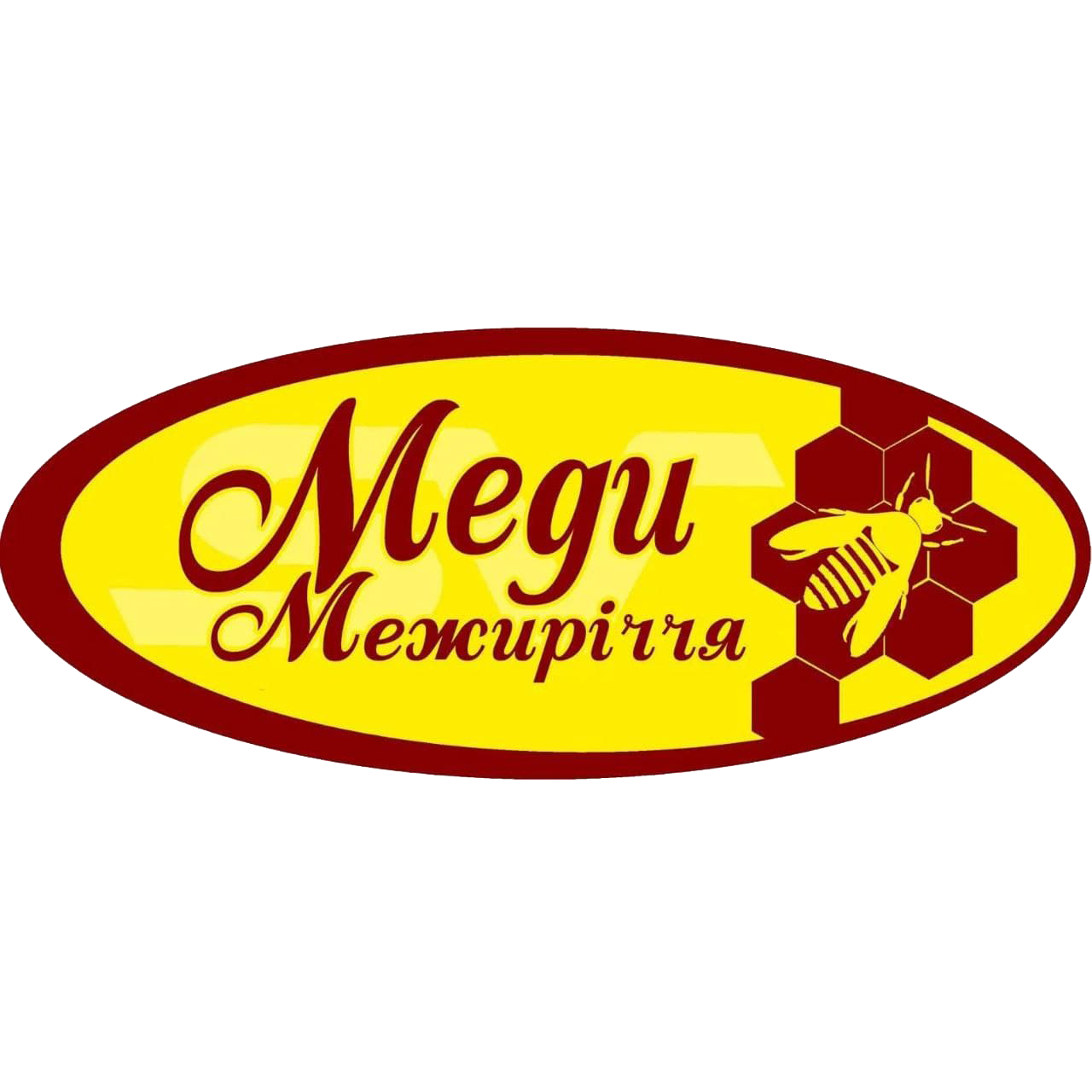 megu-go