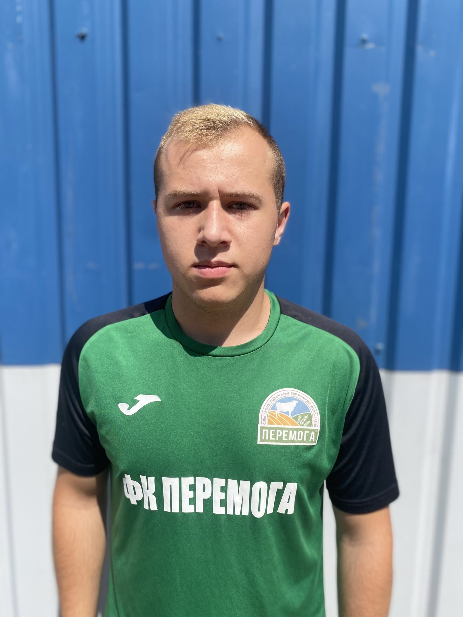 Ятленко Антон Вікторович