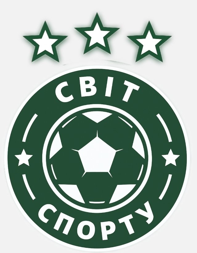 Світ спорту