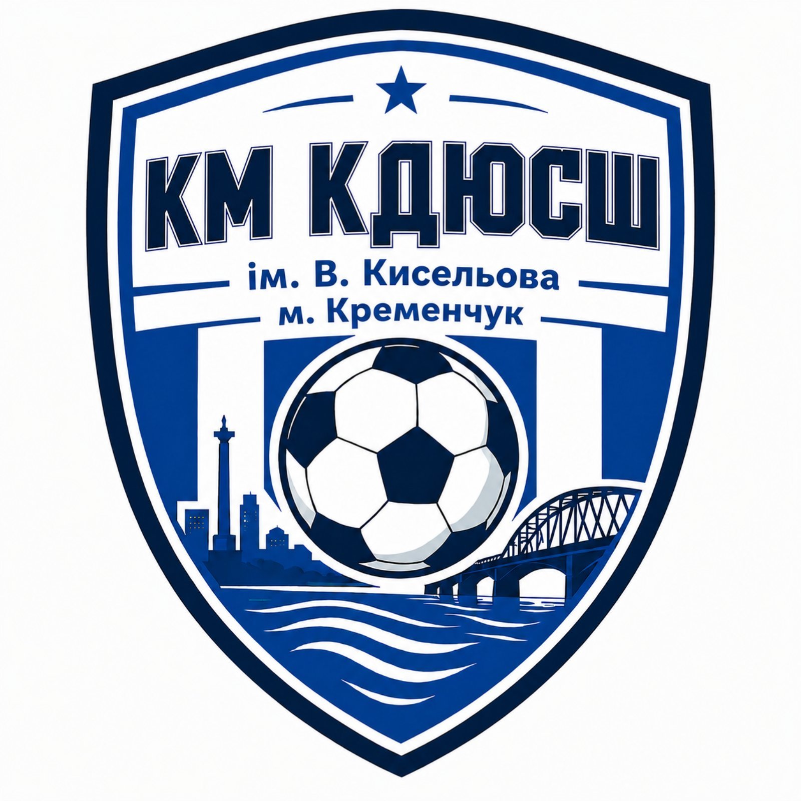КДЮСШ ім. В. Кисельова 2016-2017