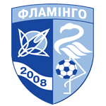 Фламінго 2016-2017