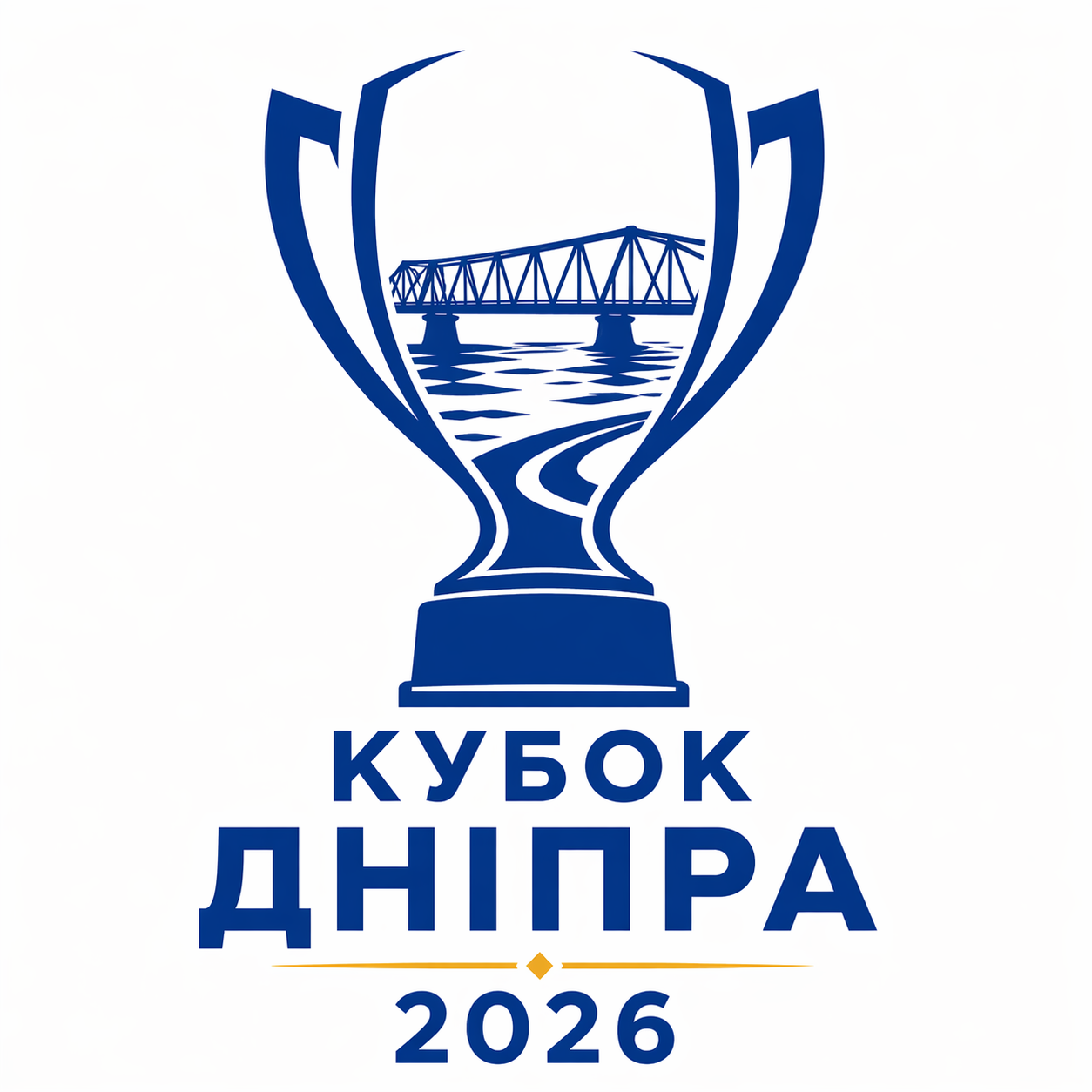 КУБОК ДНІПРА 2026 група "А"