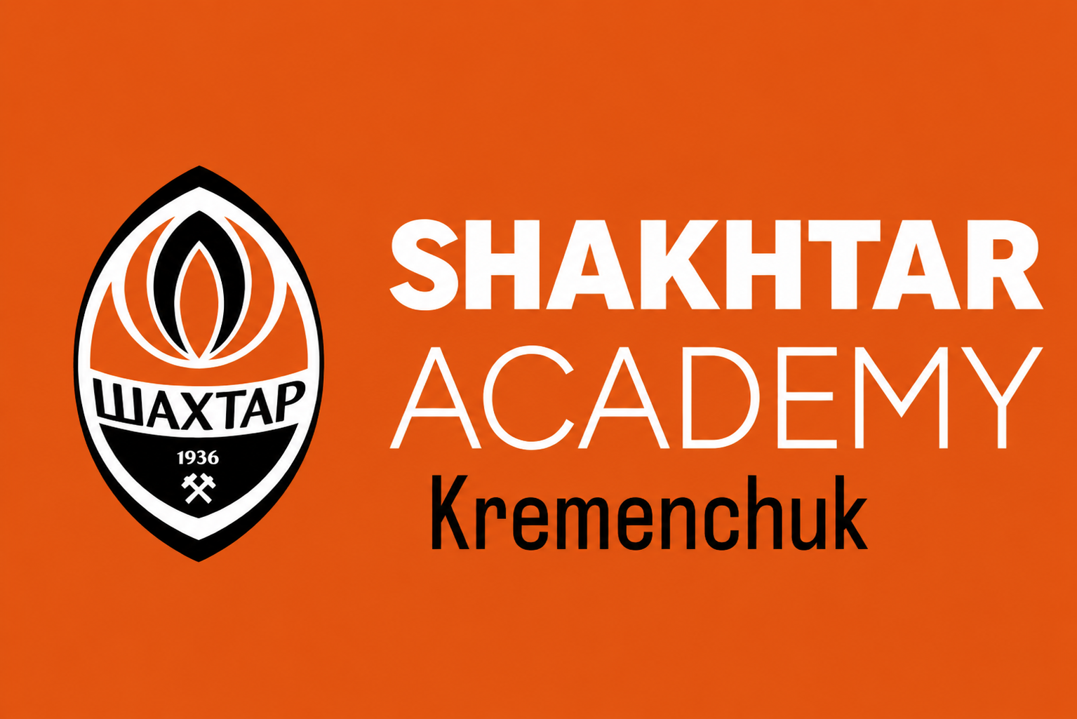 SHAKHTAR ACADEMY Kremenchyk 14