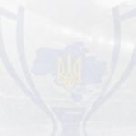 РОЗКЛАД МАТЧІВ КУБКУ НЕЗАЛЕЖНОСТІ 2026